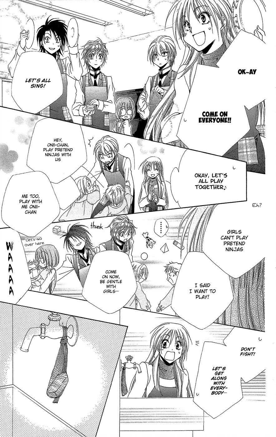 Shitsuji-sama no Okiniiri Chapter 35 page 20 - Chapter 35