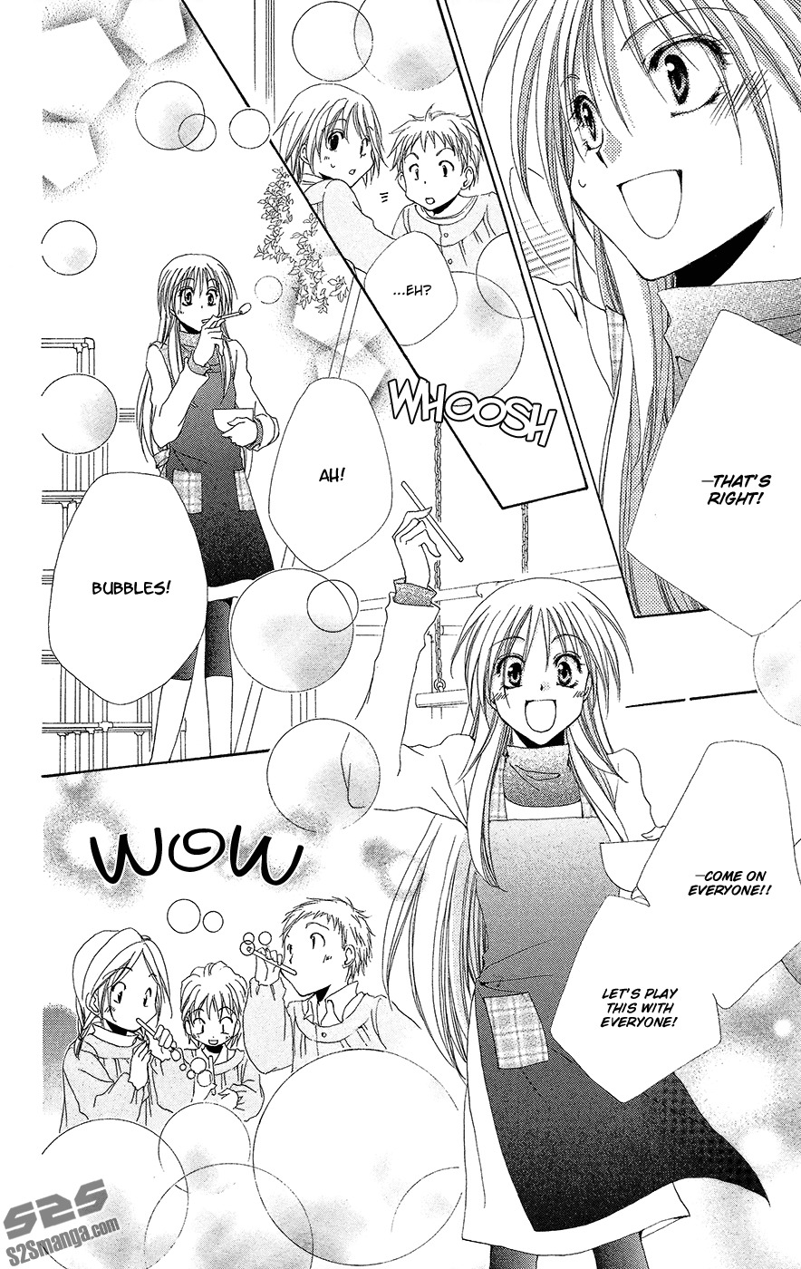 Shitsuji-sama no Okiniiri Chapter 35 page 21 - Chapter 35