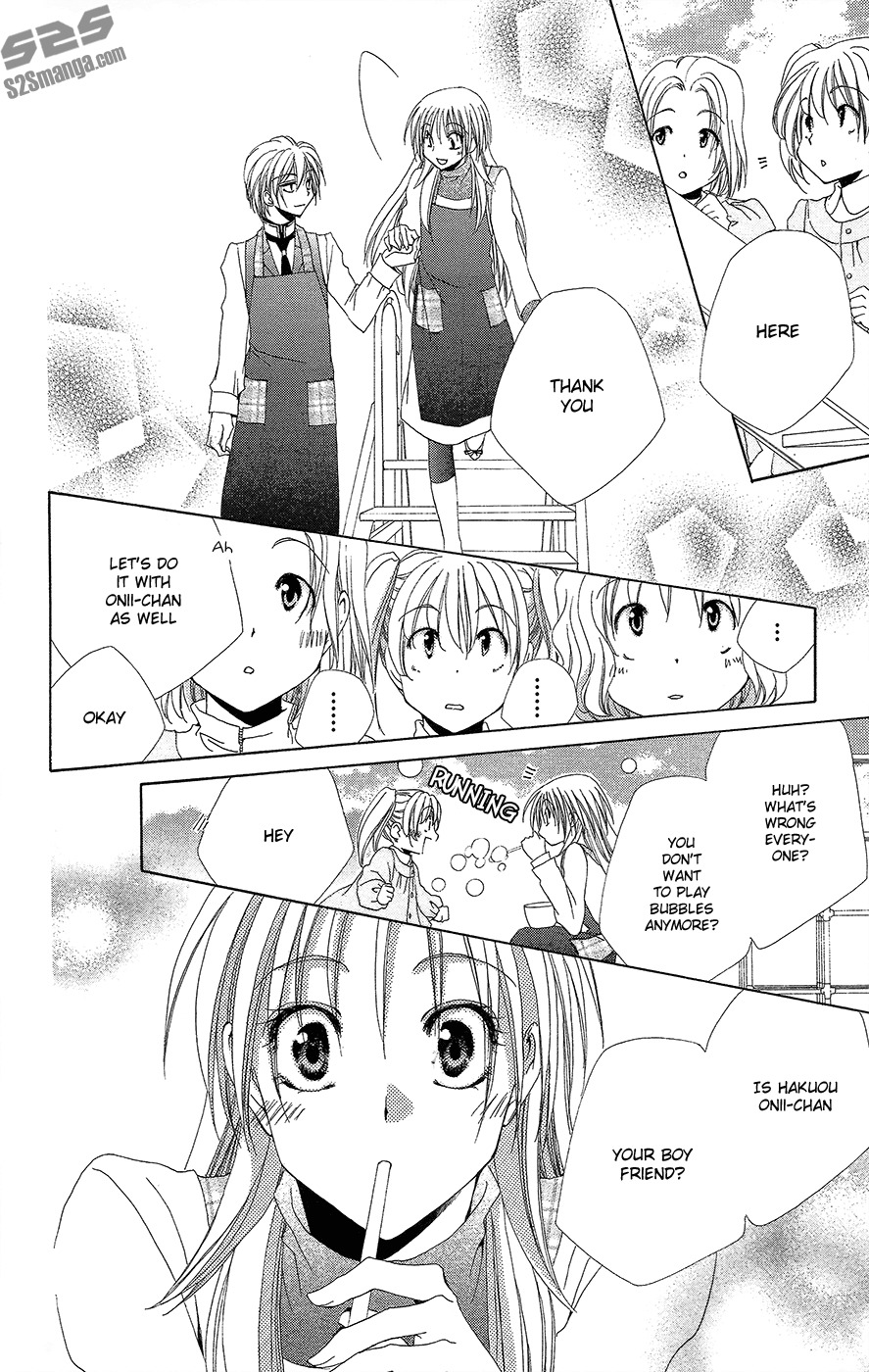 Shitsuji-sama no Okiniiri Chapter 35 page 23 - Chapter 35