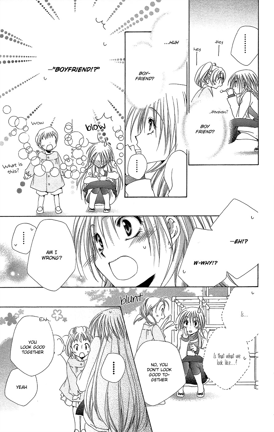 Shitsuji-sama no Okiniiri Chapter 35 page 24 - Chapter 35