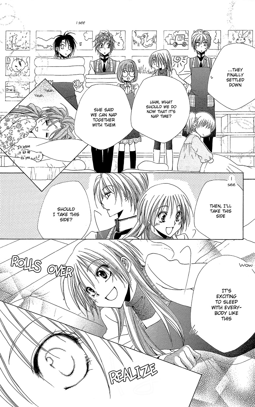 Shitsuji-sama no Okiniiri Chapter 35 page 25 - Chapter 35