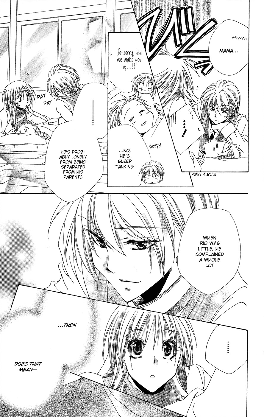 Shitsuji-sama no Okiniiri Chapter 35 page 27 - Chapter 35