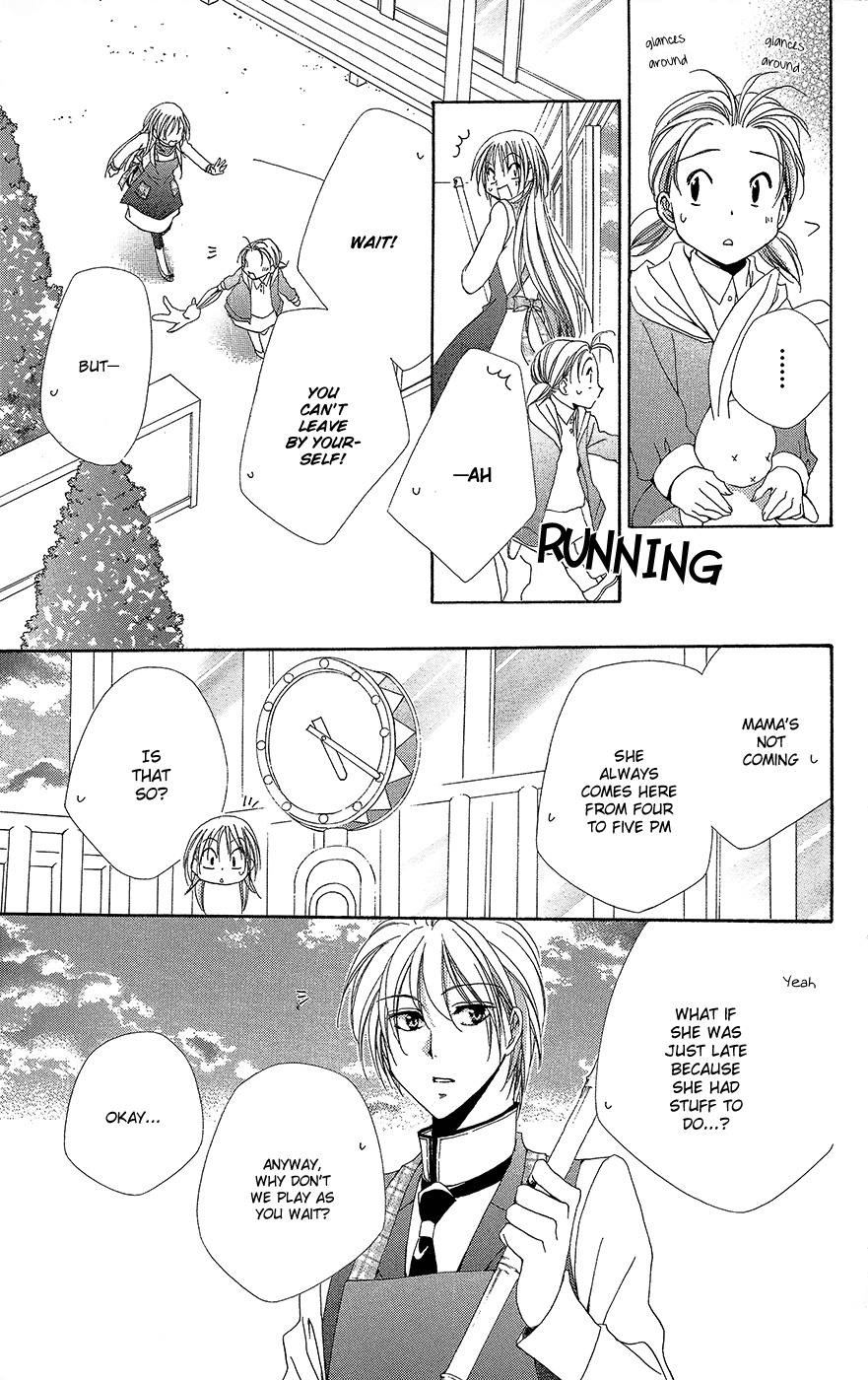 Shitsuji-sama no Okiniiri Chapter 35 page 33 - Chapter 35