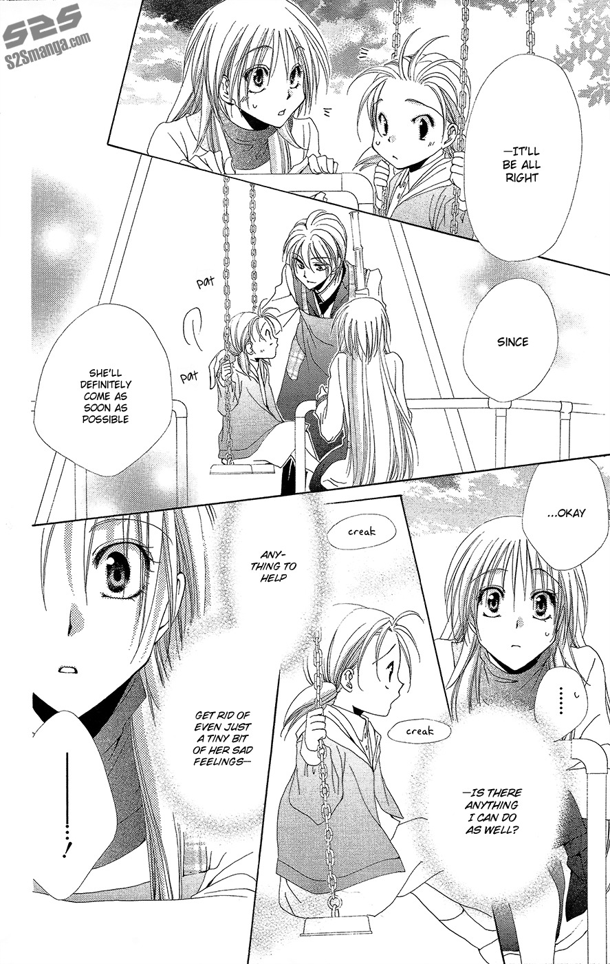 Shitsuji-sama no Okiniiri Chapter 35 page 34 - Chapter 35