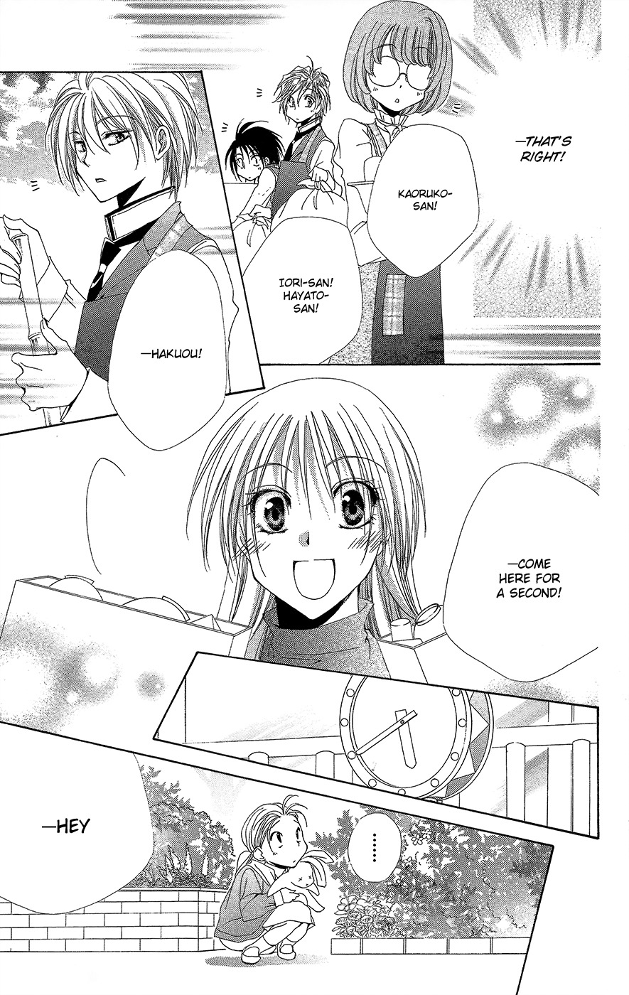 Shitsuji-sama no Okiniiri Chapter 35 page 35 - Chapter 35