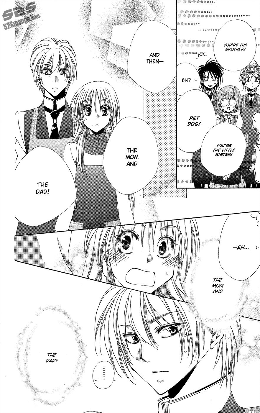 Shitsuji-sama no Okiniiri Chapter 35 page 38 - Chapter 35