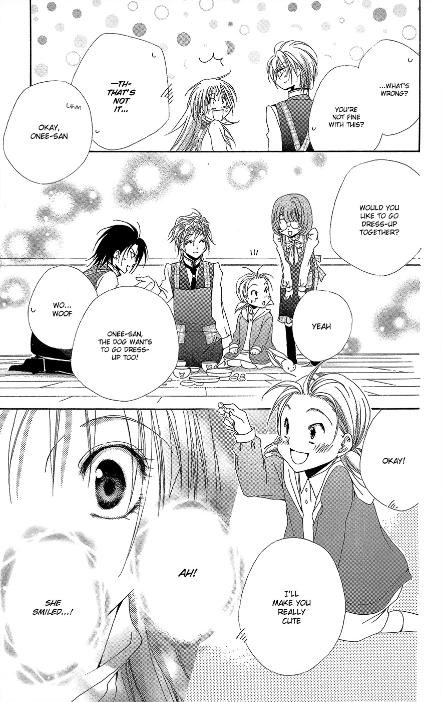 Shitsuji-sama no Okiniiri Chapter 35 page 39 - Chapter 35