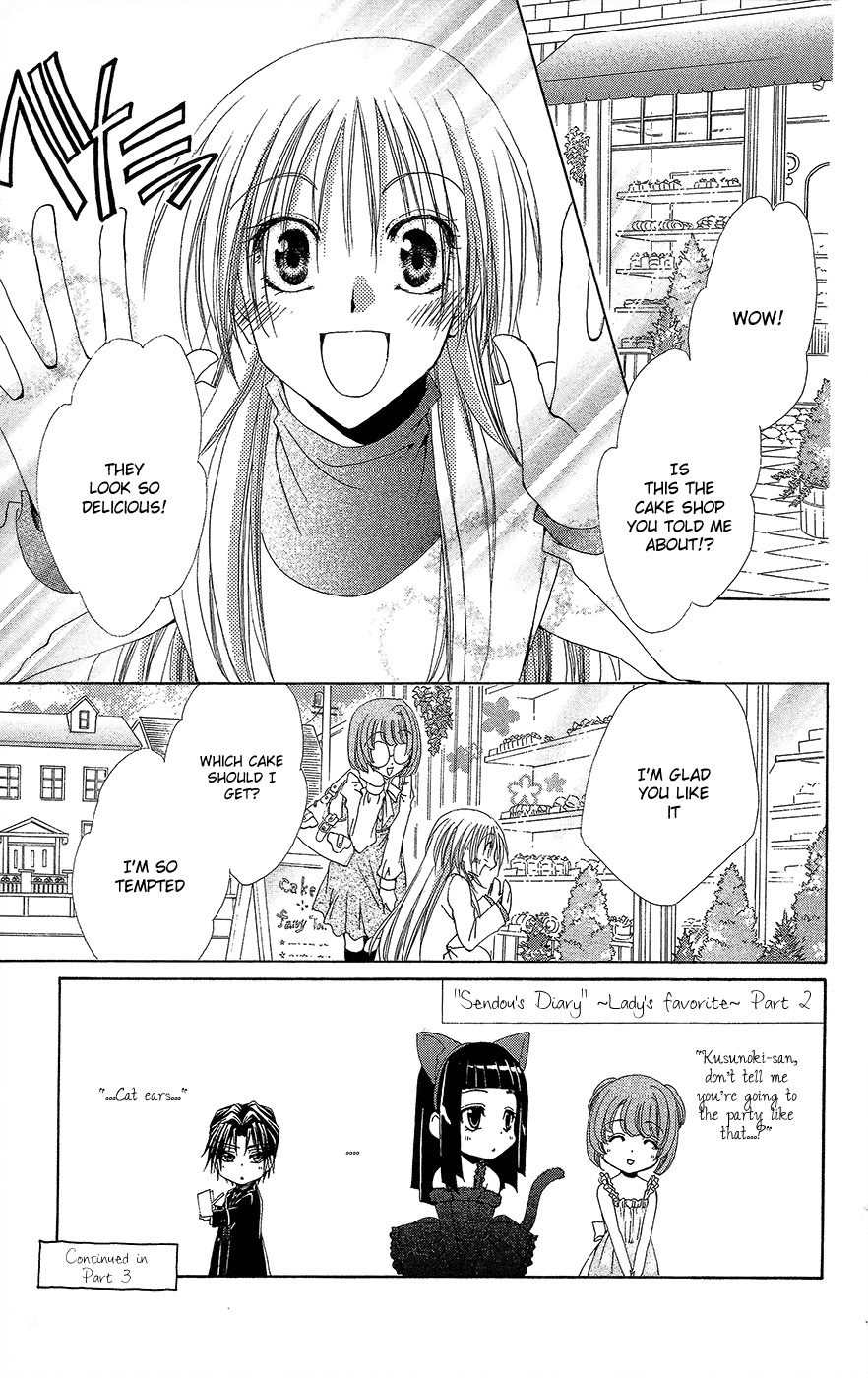 Shitsuji-sama no Okiniiri Chapter 35 page 4 - Chapter 35