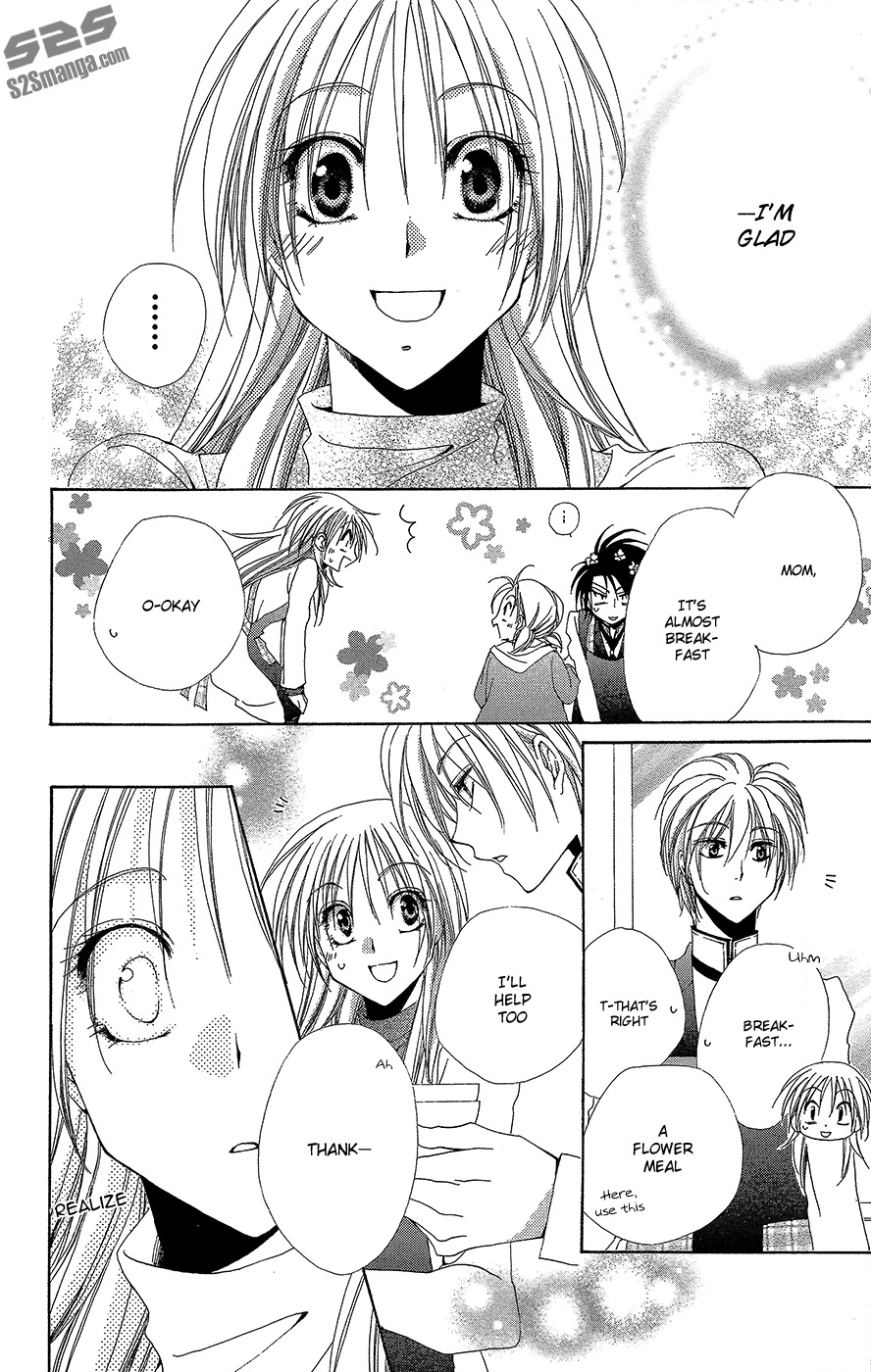 Shitsuji-sama no Okiniiri Chapter 35 page 40 - Chapter 35