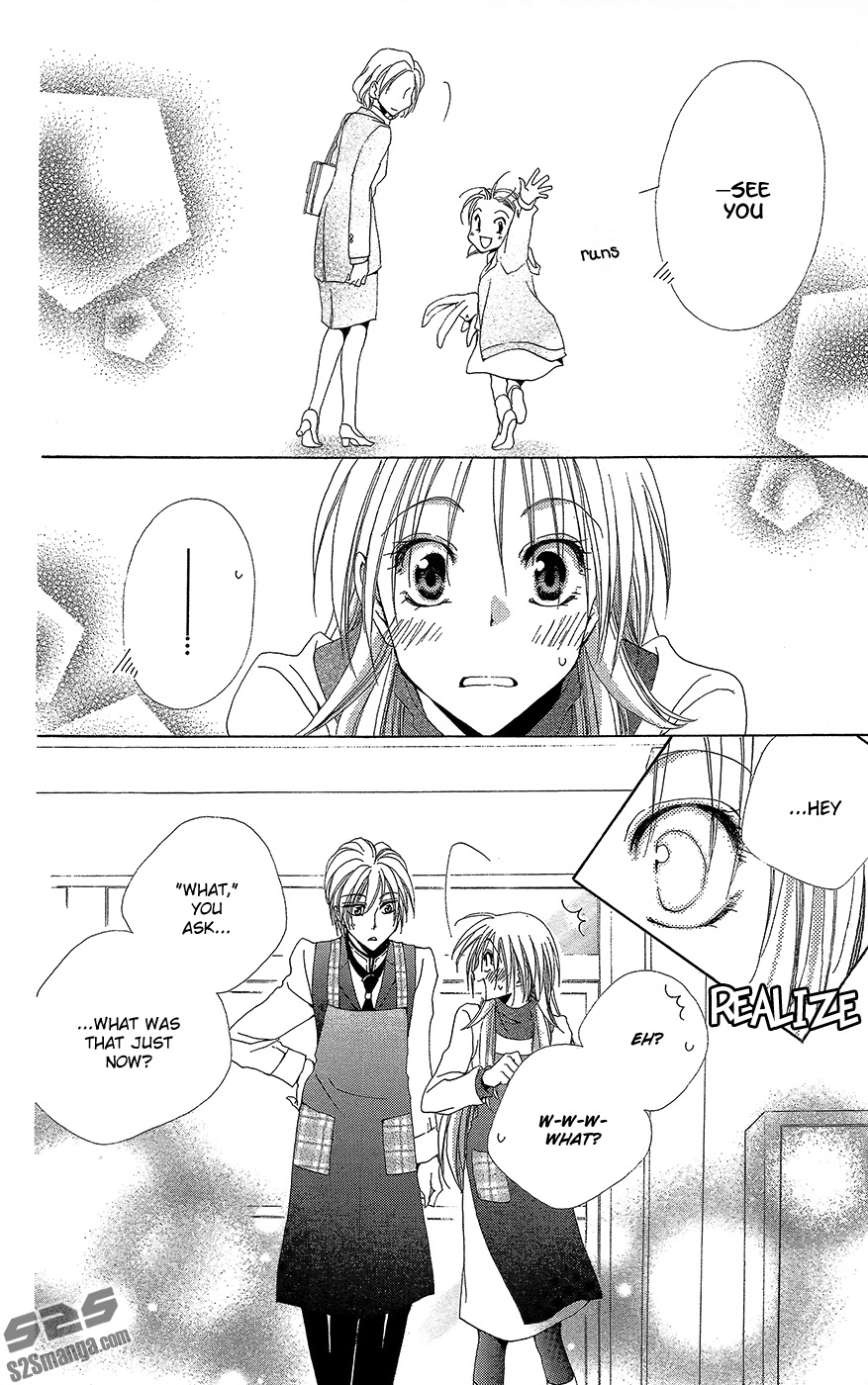 Shitsuji-sama no Okiniiri Chapter 35 page 46 - Chapter 35