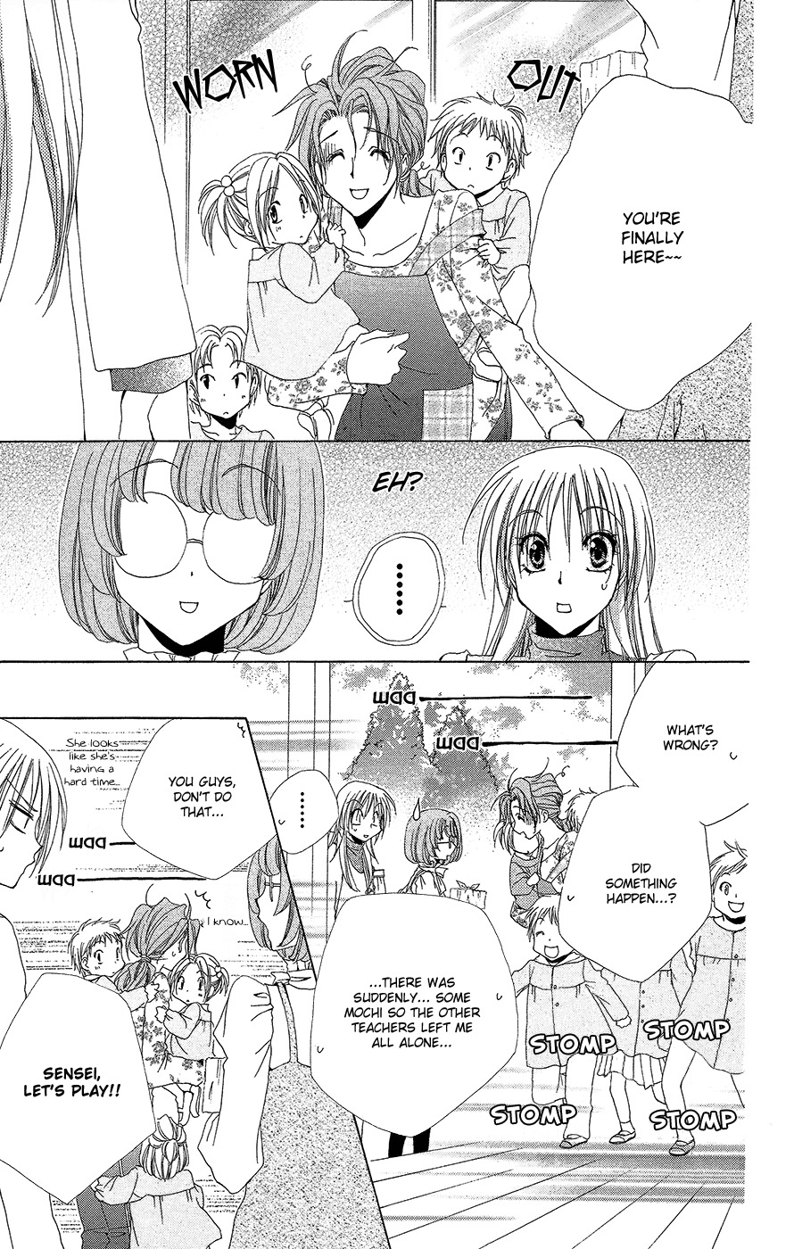 Shitsuji-sama no Okiniiri Chapter 35 page 8 - Chapter 35