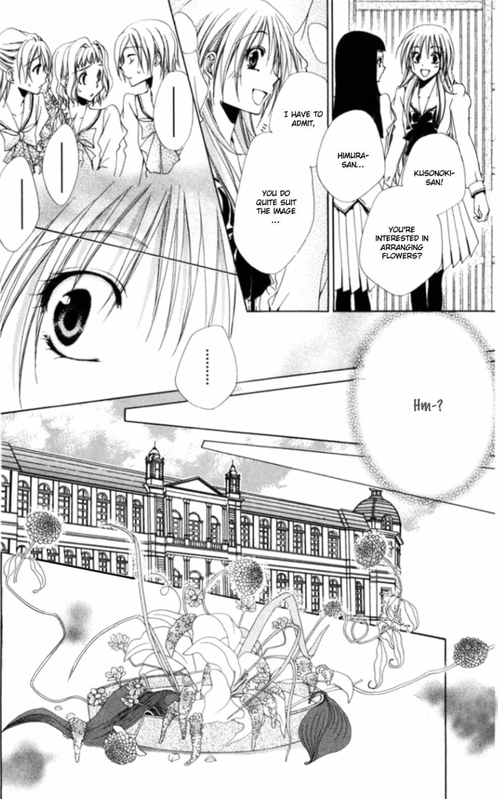Shitsuji-sama no Okiniiri Chapter 36 page 10 - Chapter 36
