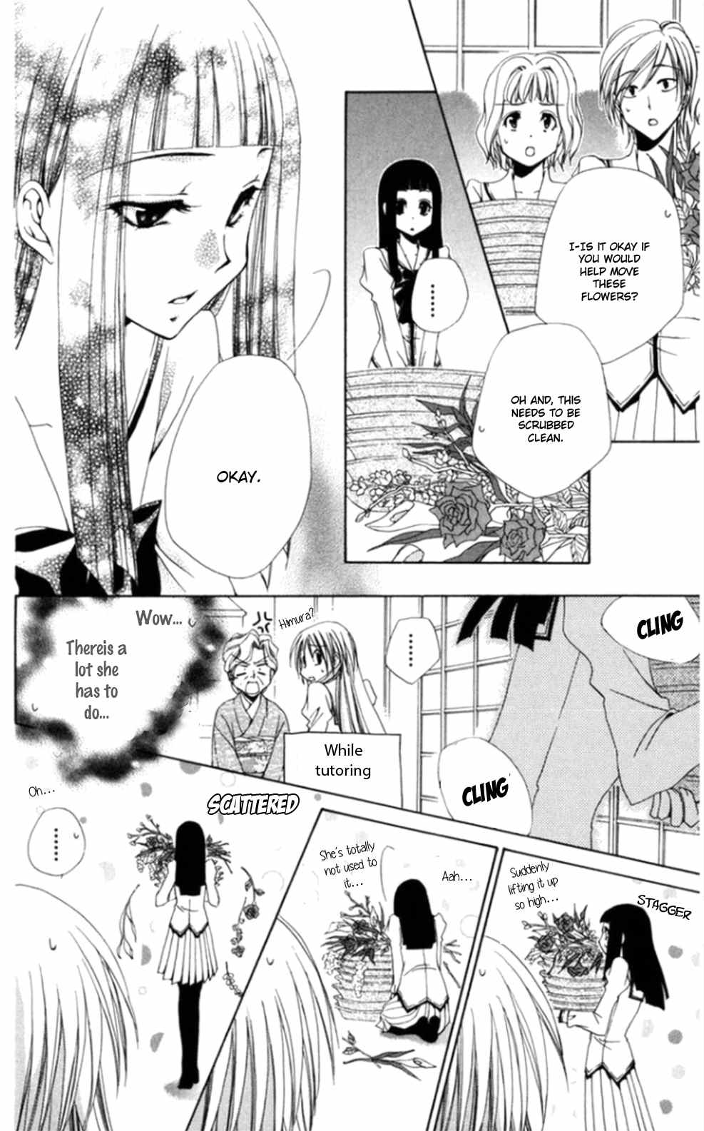 Shitsuji-sama no Okiniiri Chapter 36 page 14 - Chapter 36
