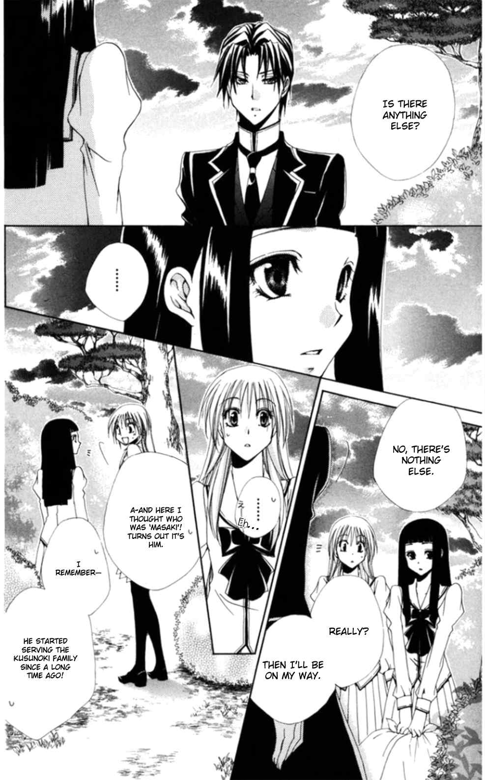 Shitsuji-sama no Okiniiri Chapter 36 page 18 - Chapter 36