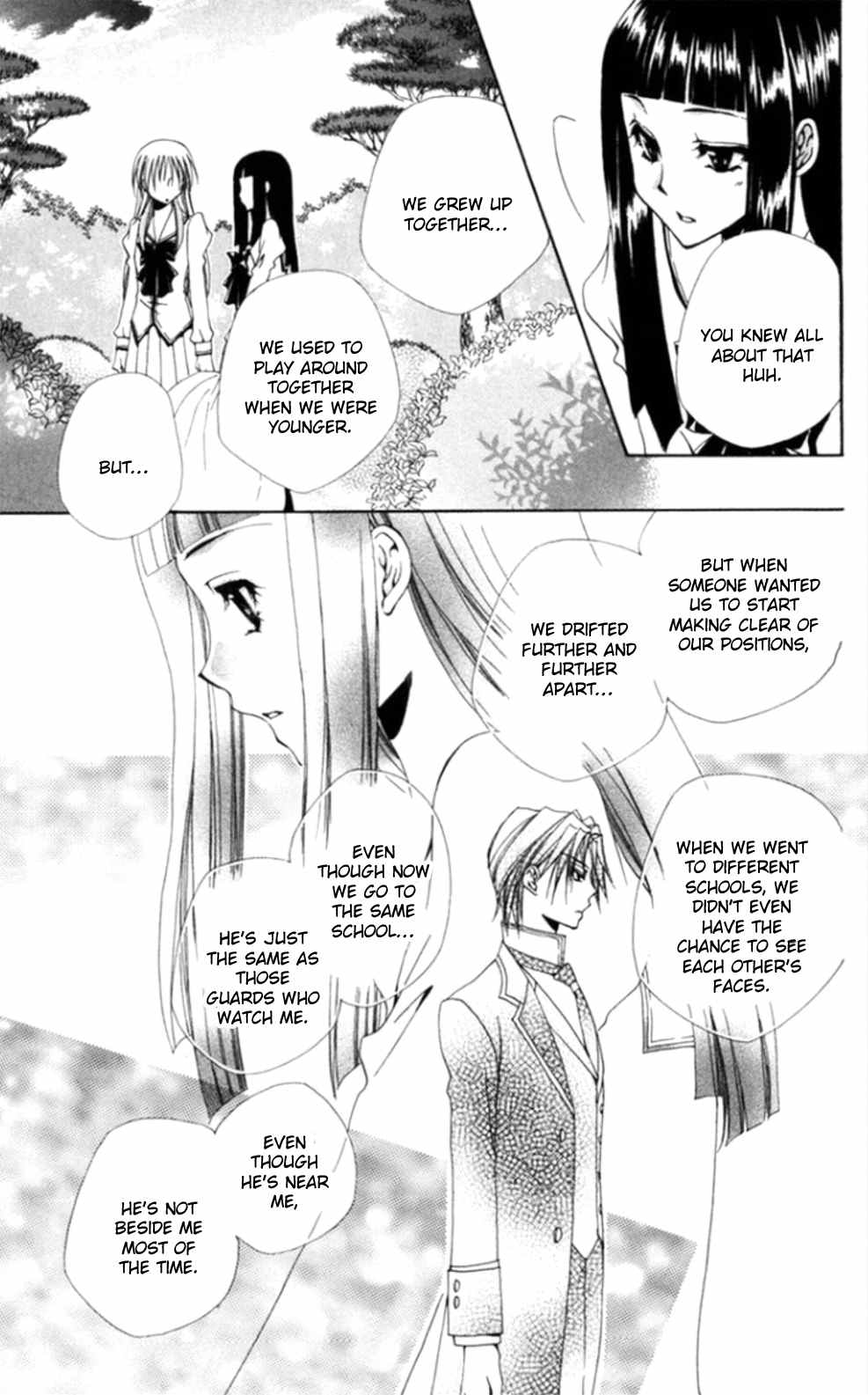 Shitsuji-sama no Okiniiri Chapter 36 page 19 - Chapter 36