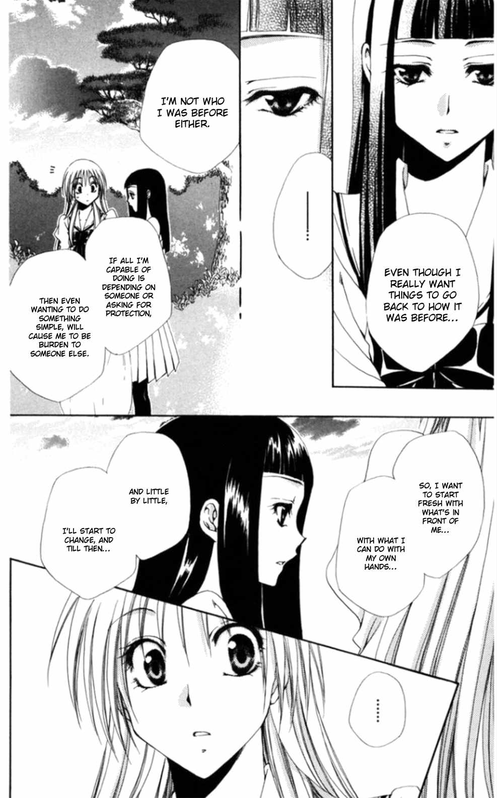 Shitsuji-sama no Okiniiri Chapter 36 page 20 - Chapter 36