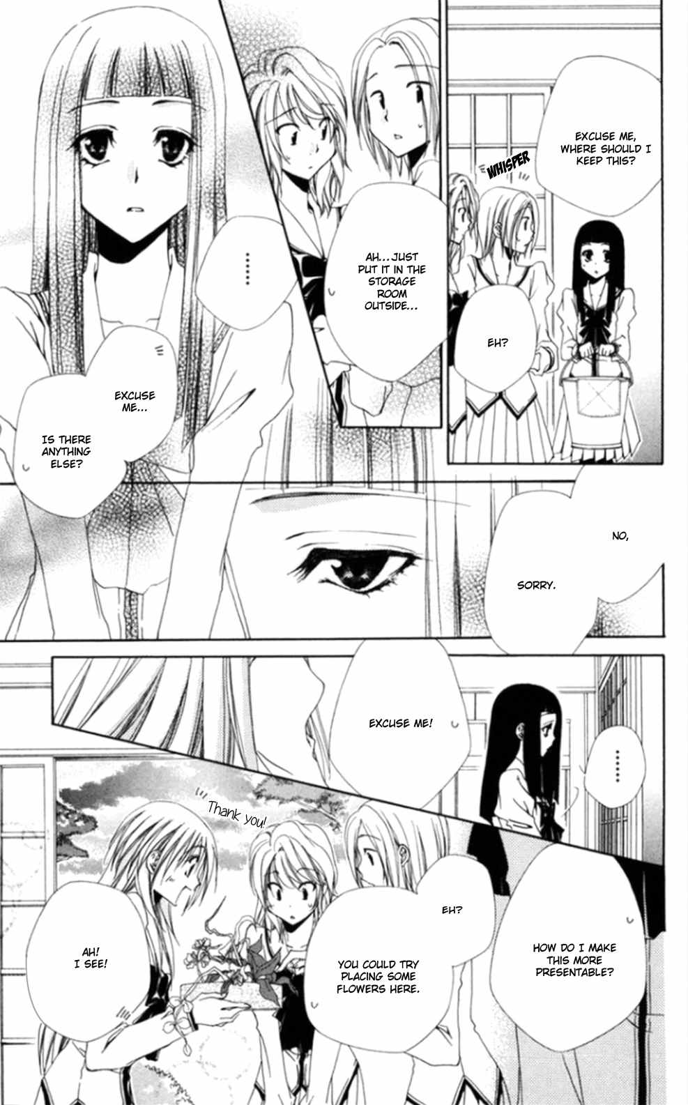 Shitsuji-sama no Okiniiri Chapter 36 page 23 - Chapter 36