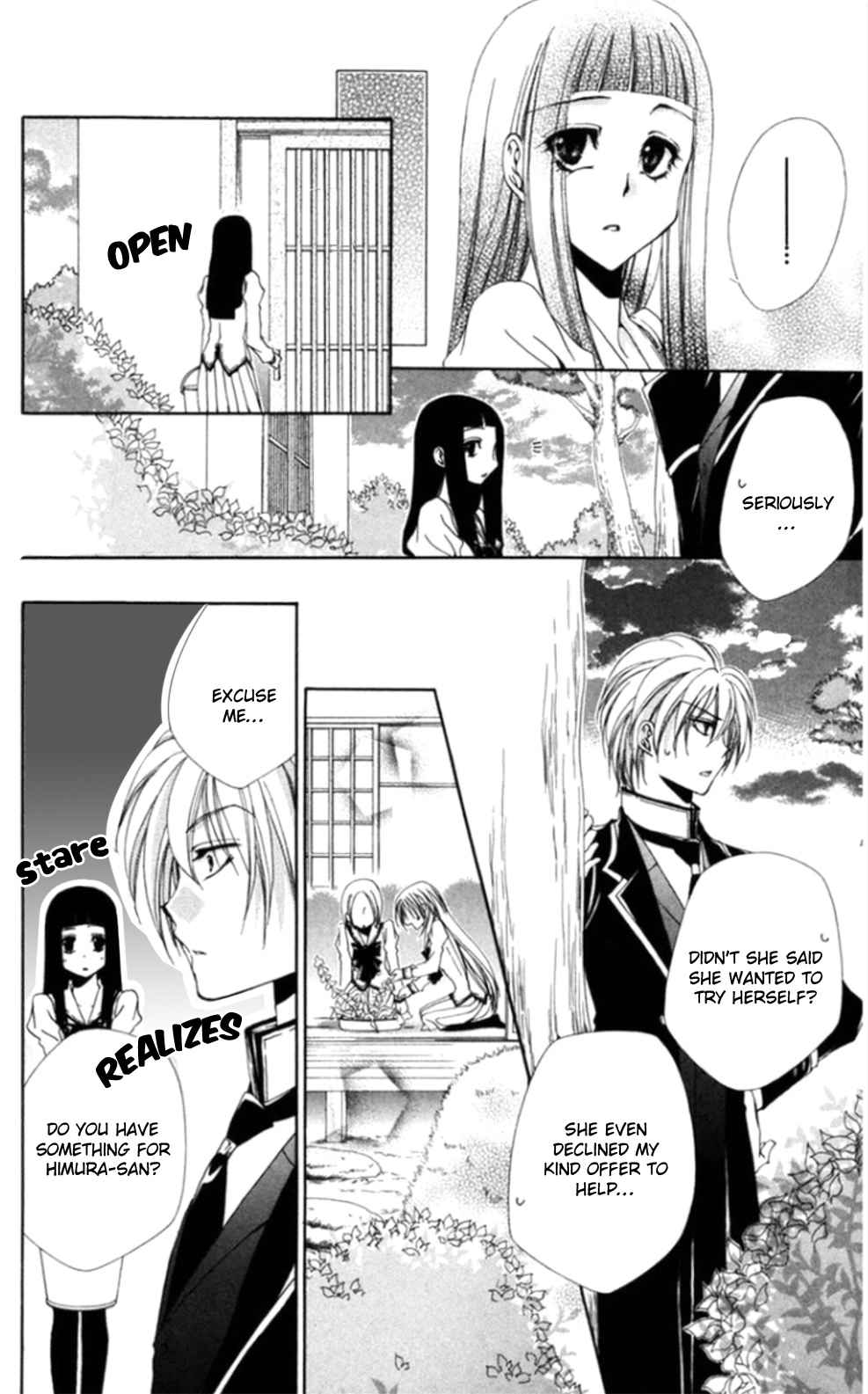 Shitsuji-sama no Okiniiri Chapter 36 page 24 - Chapter 36