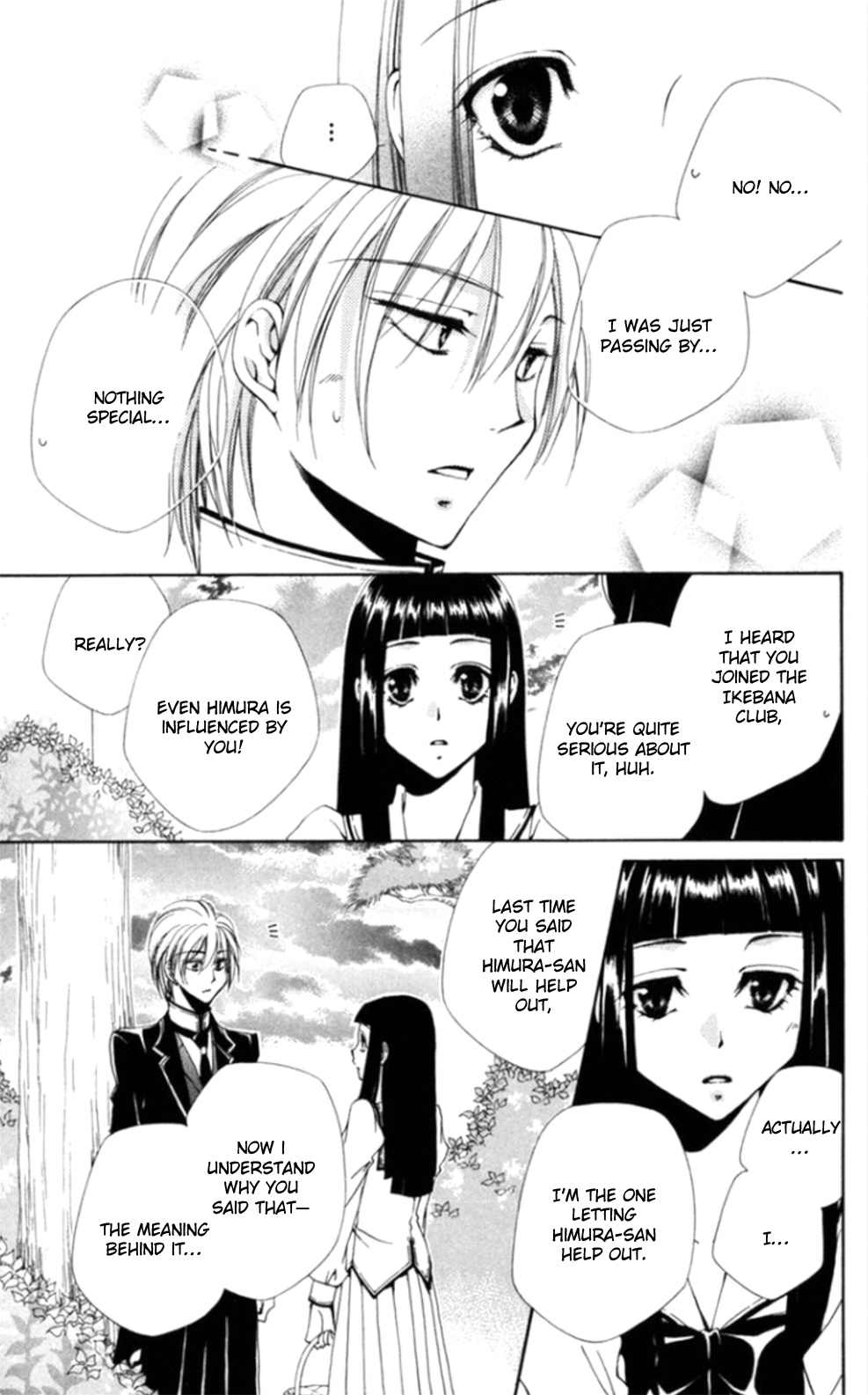 Shitsuji-sama no Okiniiri Chapter 36 page 25 - Chapter 36