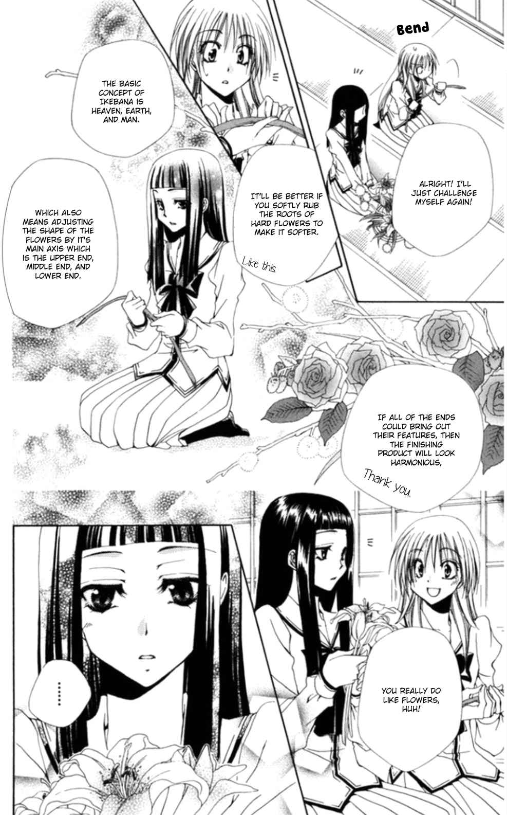 Shitsuji-sama no Okiniiri Chapter 36 page 28 - Chapter 36