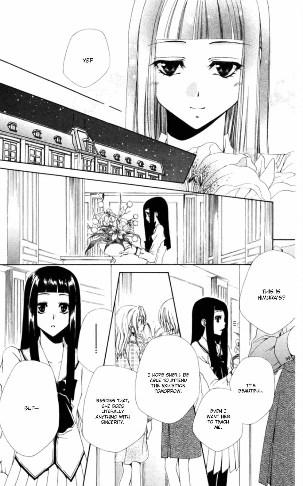 Shitsuji-sama no Okiniiri Chapter 36 page 29 - Chapter 36