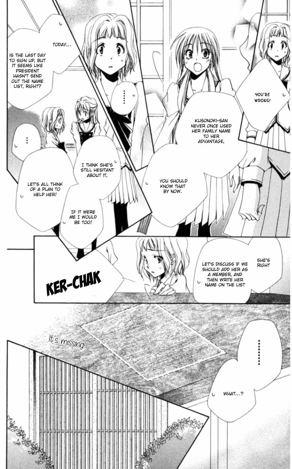 Shitsuji-sama no Okiniiri Chapter 36 page 32 - Chapter 36