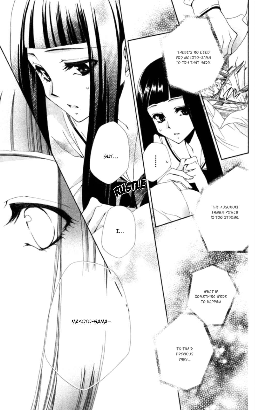 Shitsuji-sama no Okiniiri Chapter 36 page 35 - Chapter 36