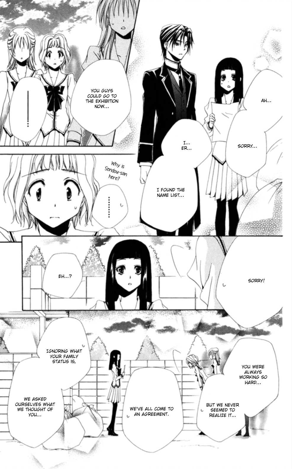 Shitsuji-sama no Okiniiri Chapter 36 page 39 - Chapter 36