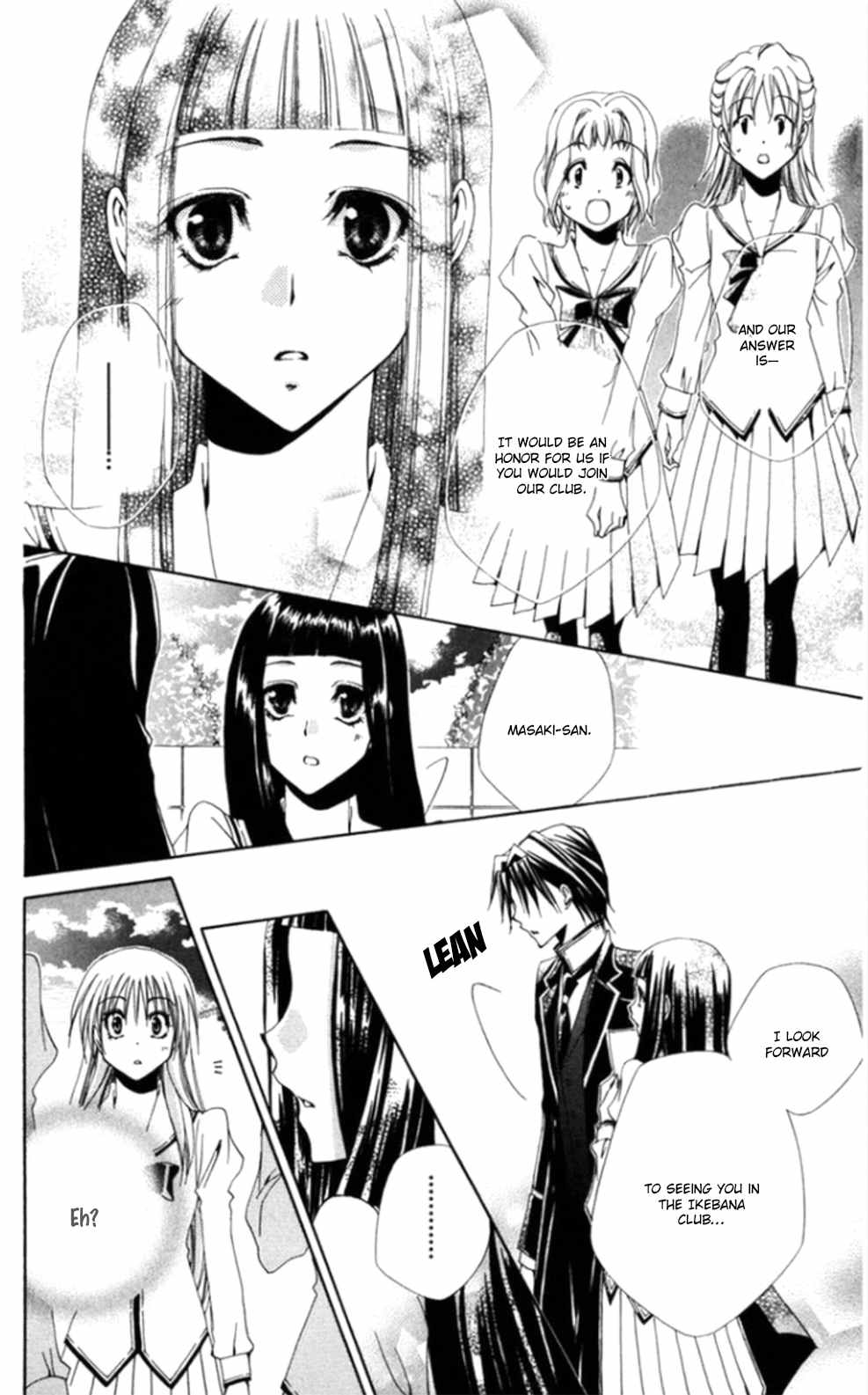 Shitsuji-sama no Okiniiri Chapter 36 page 40 - Chapter 36