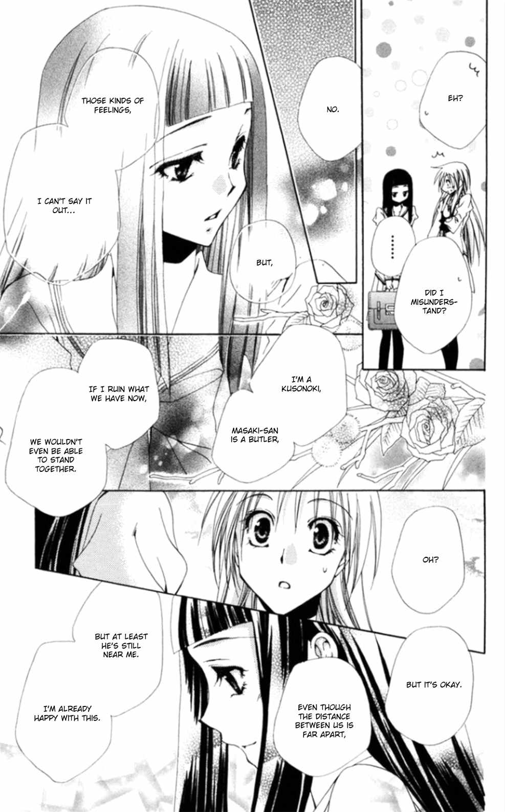 Shitsuji-sama no Okiniiri Chapter 36 page 43 - Chapter 36