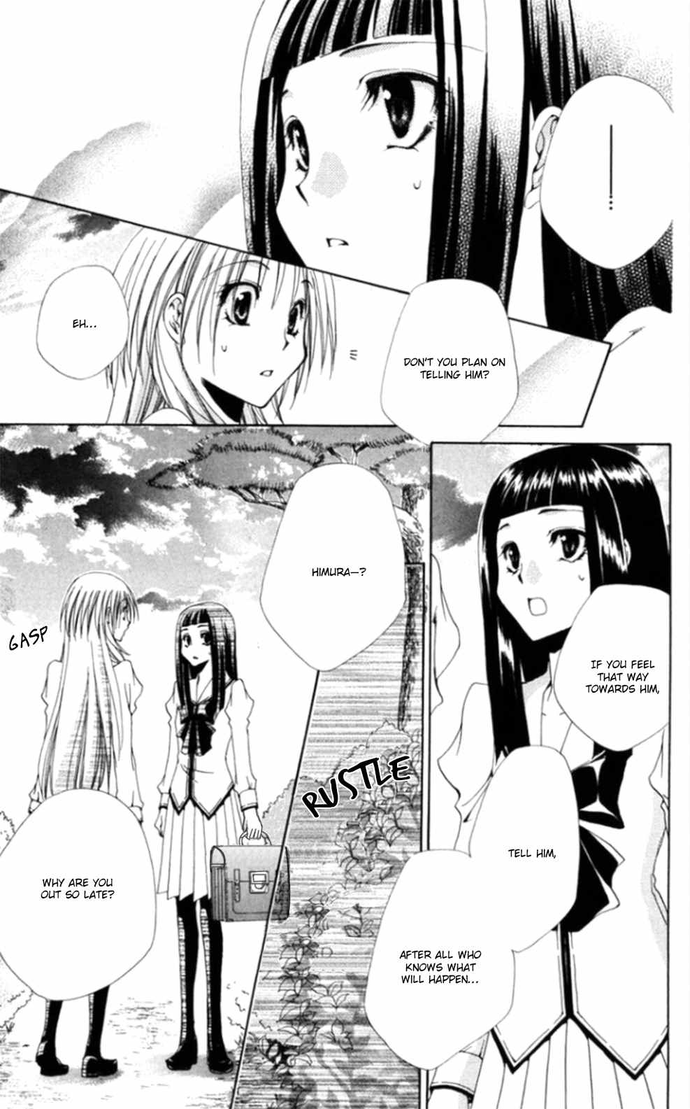 Shitsuji-sama no Okiniiri Chapter 36 page 45 - Chapter 36