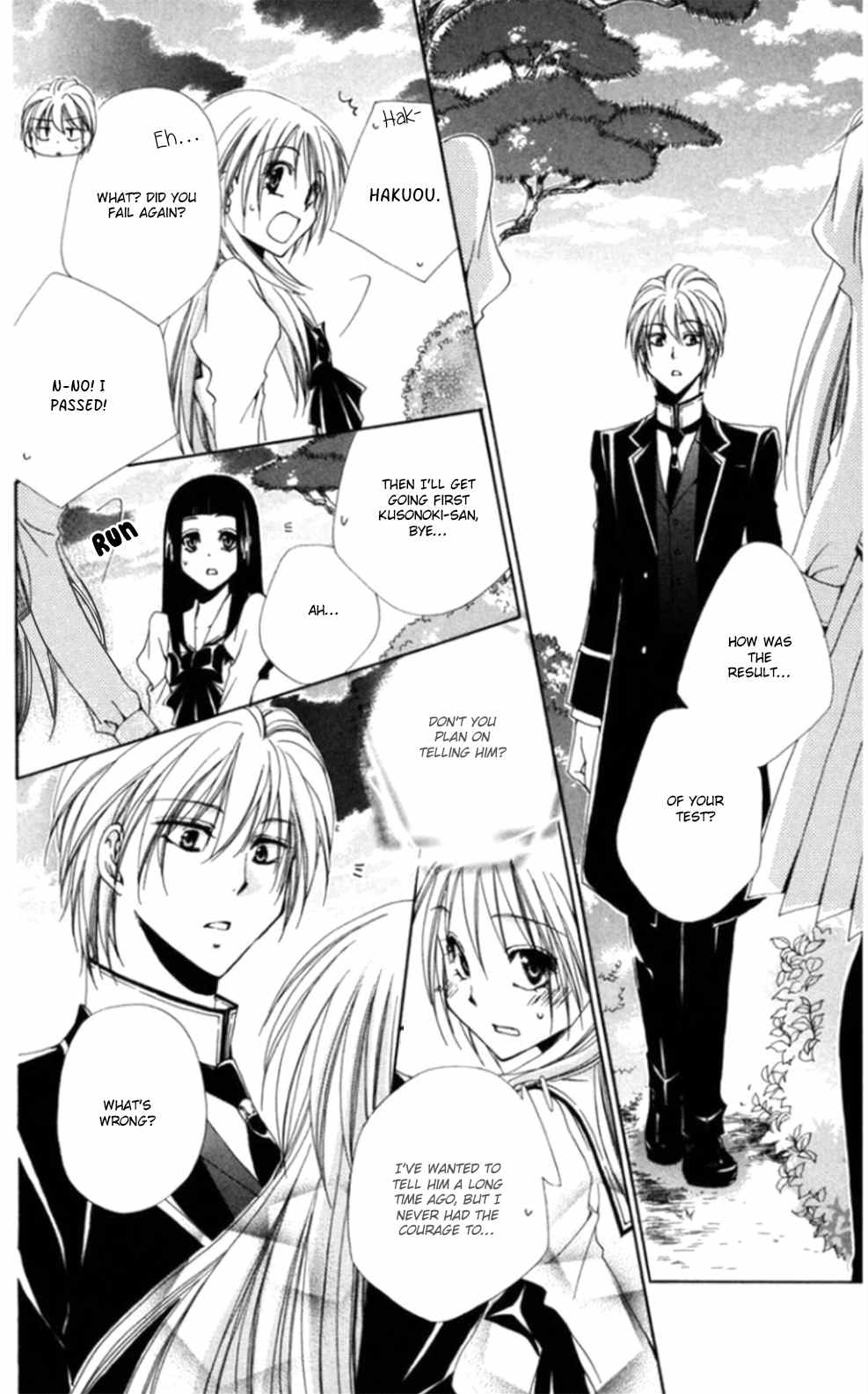 Shitsuji-sama no Okiniiri Chapter 36 page 46 - Chapter 36