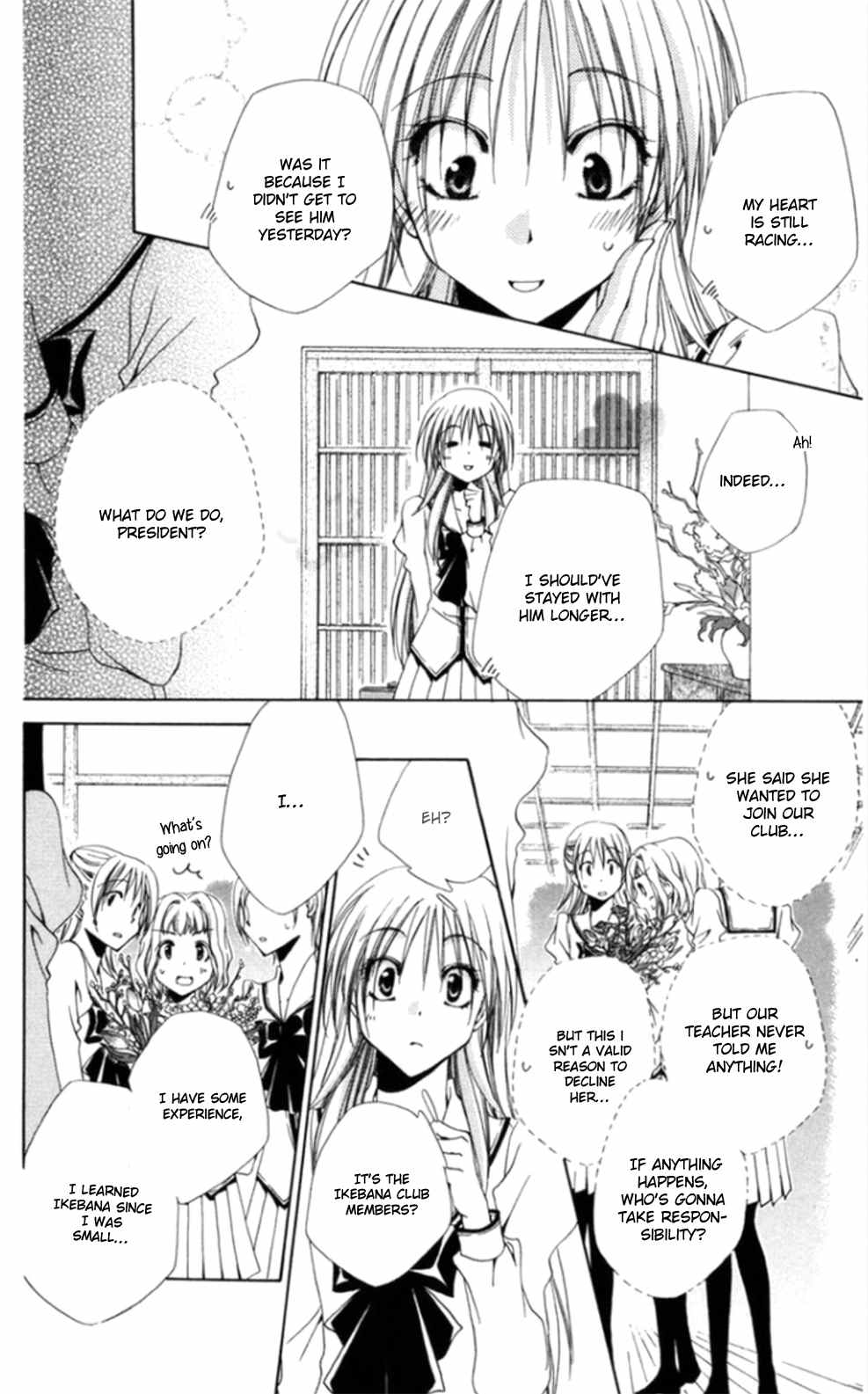Shitsuji-sama no Okiniiri Chapter 36 page 8 - Chapter 36