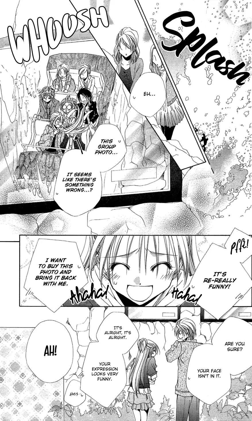 Shitsuji-sama no Okiniiri Chapter 37 page 15 - Chapter 37