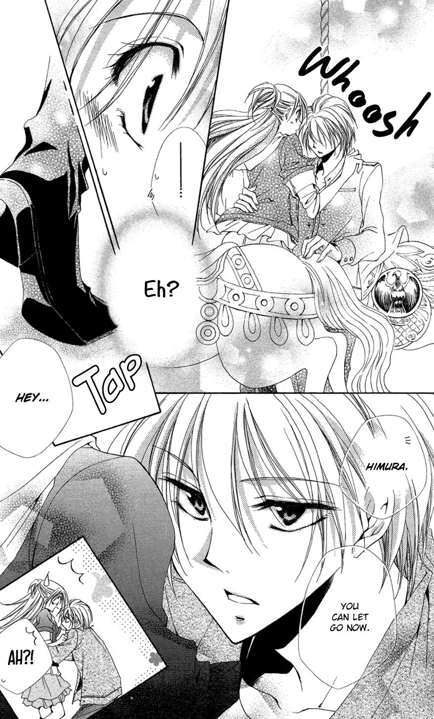 Shitsuji-sama no Okiniiri Chapter 37 page 24 - Chapter 37