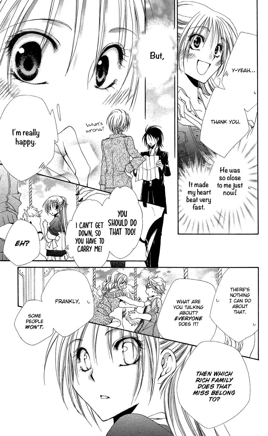 Shitsuji-sama no Okiniiri Chapter 37 page 25 - Chapter 37