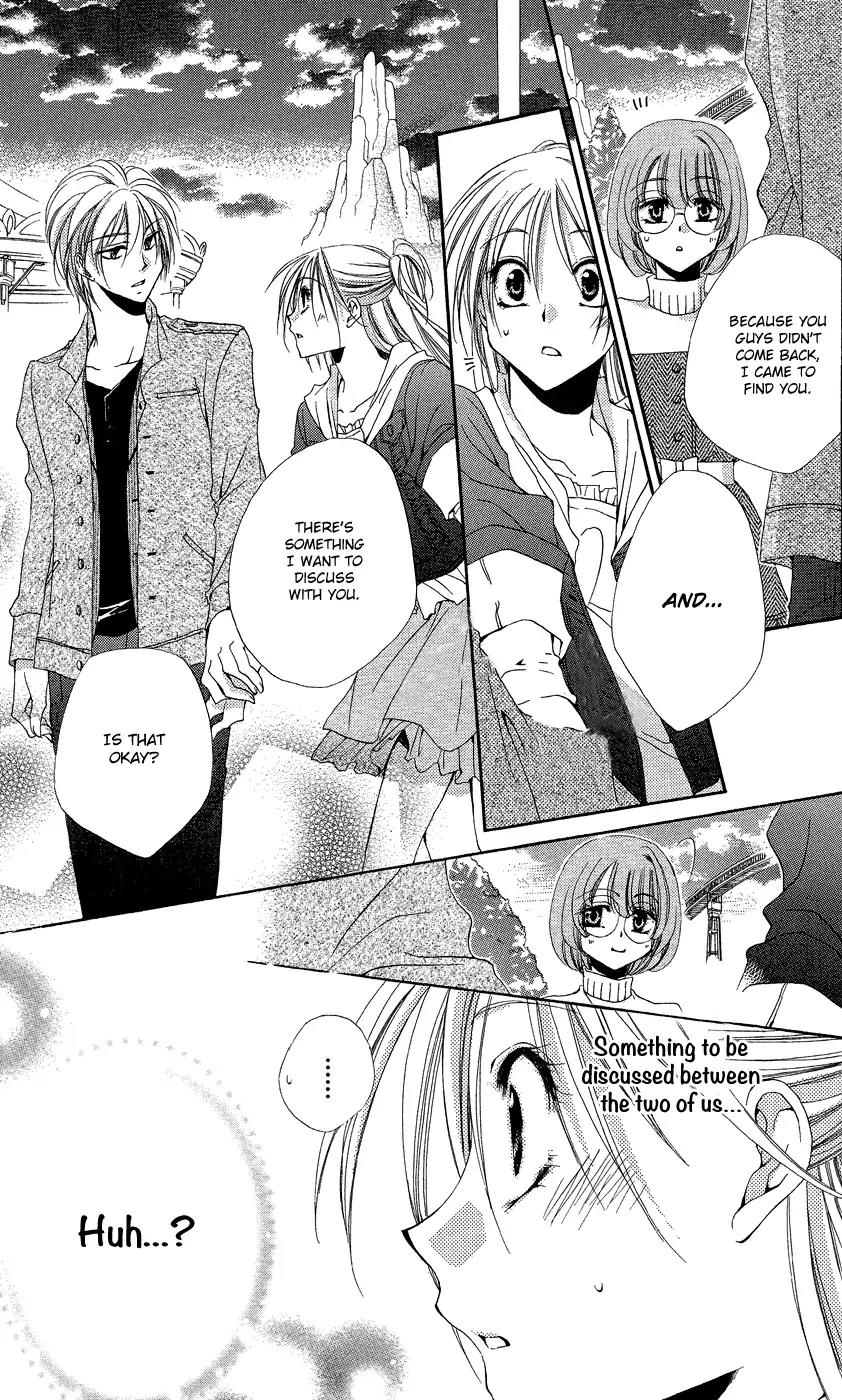 Shitsuji-sama no Okiniiri Chapter 37 page 41 - Chapter 37