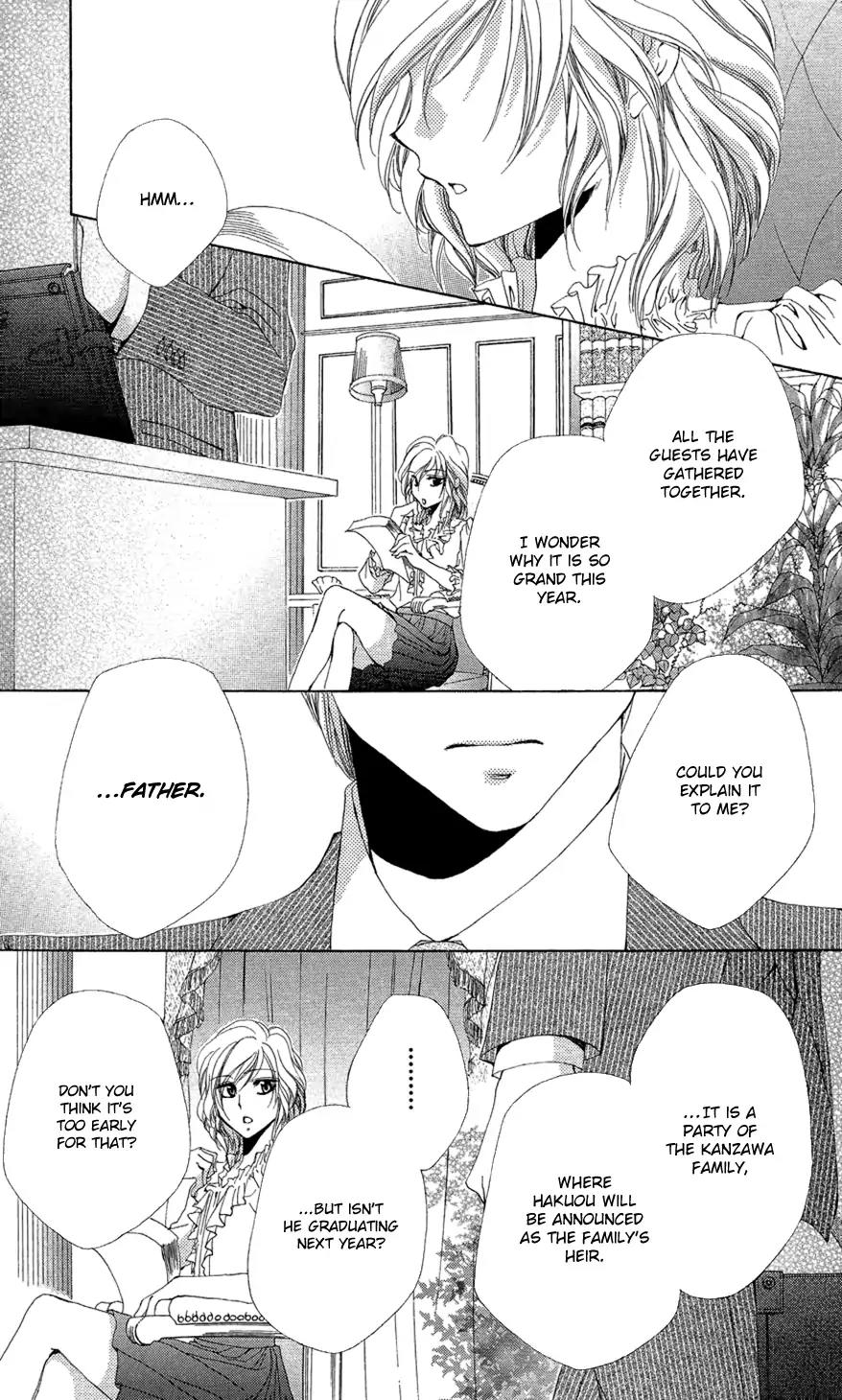 Shitsuji-sama no Okiniiri Chapter 37 page 47 - Chapter 37
