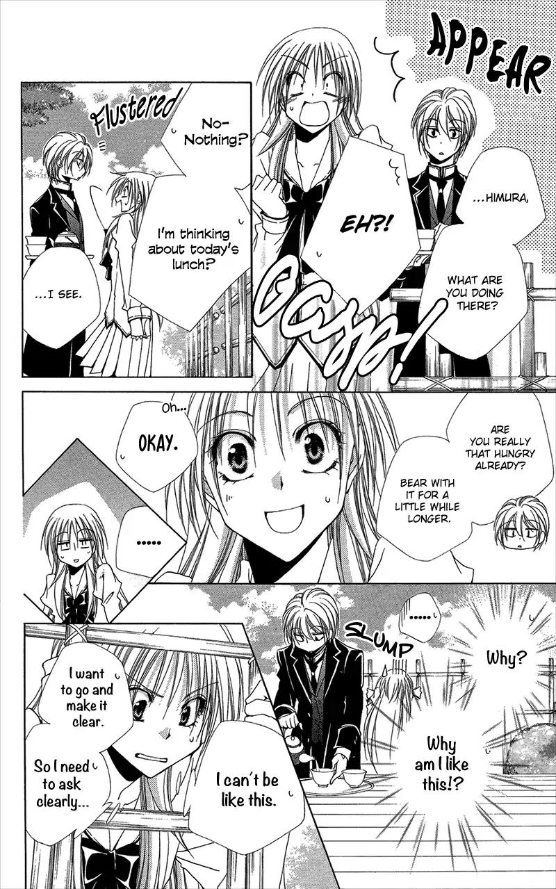 Shitsuji-sama no Okiniiri Chapter 38 page 10 - Chapter 38