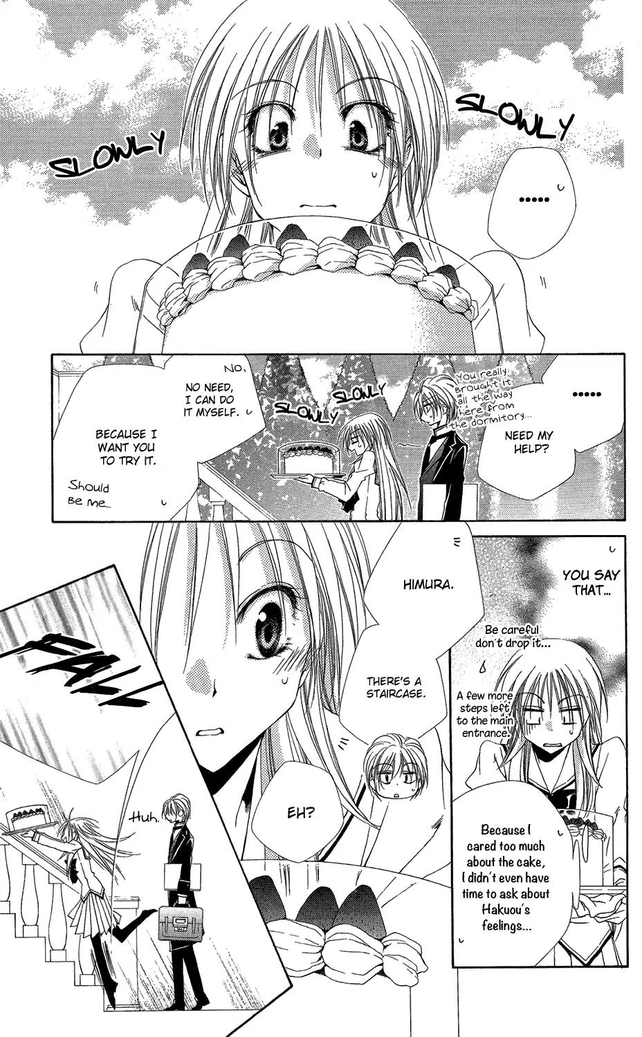 Shitsuji-sama no Okiniiri Chapter 38 page 19 - Chapter 38