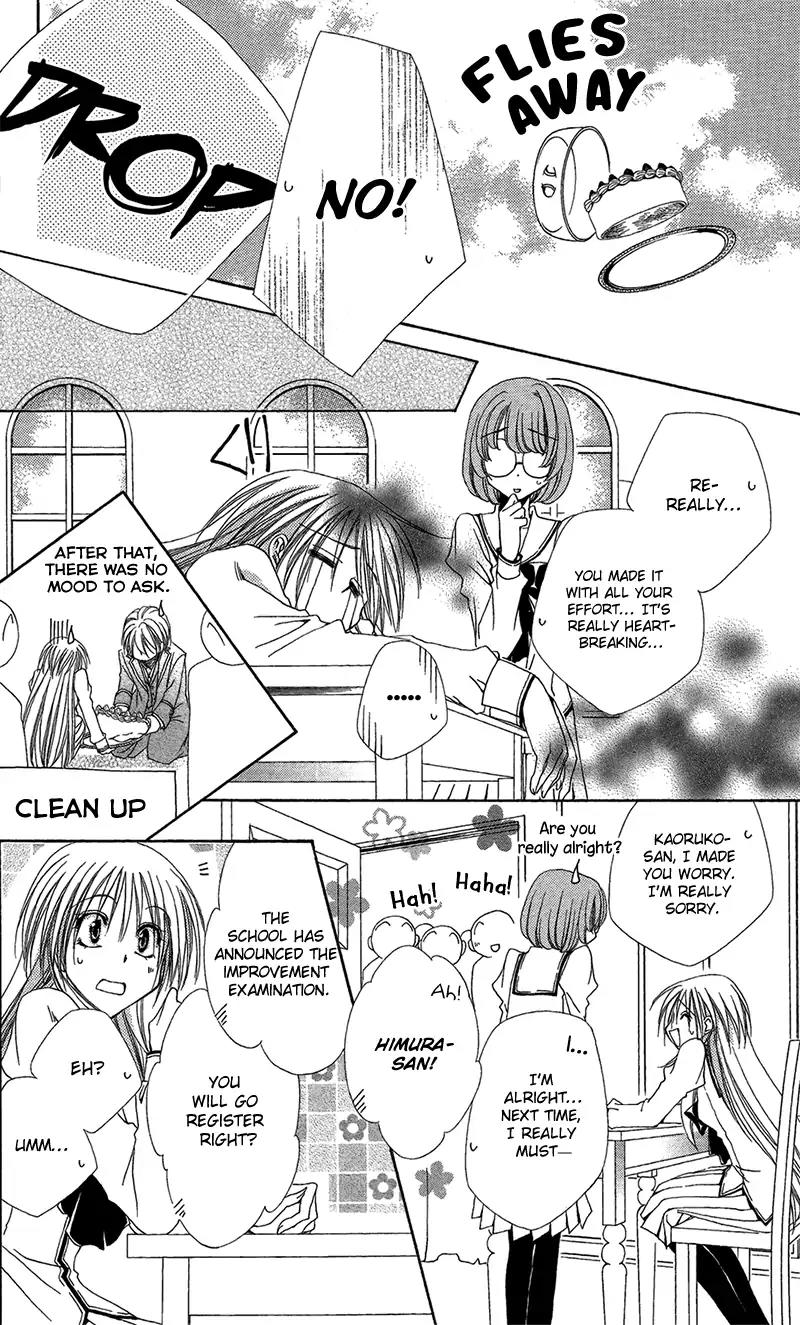 Shitsuji-sama no Okiniiri Chapter 38 page 20 - Chapter 38