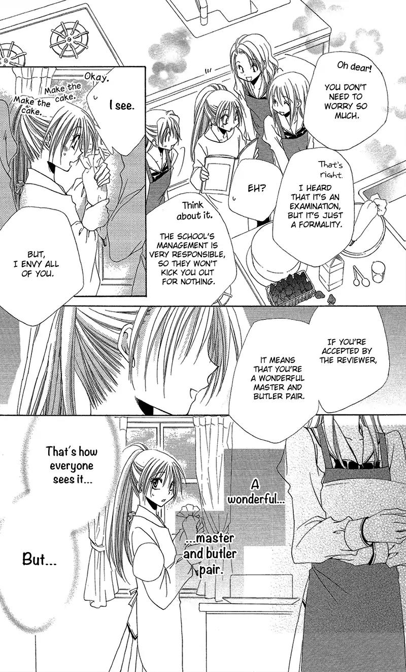 Shitsuji-sama no Okiniiri Chapter 38 page 22 - Chapter 38