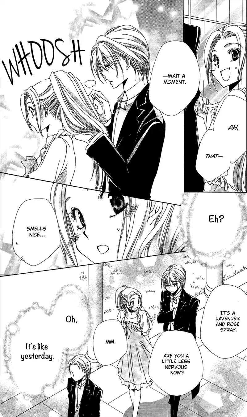 Shitsuji-sama no Okiniiri Chapter 38 page 29 - Chapter 38