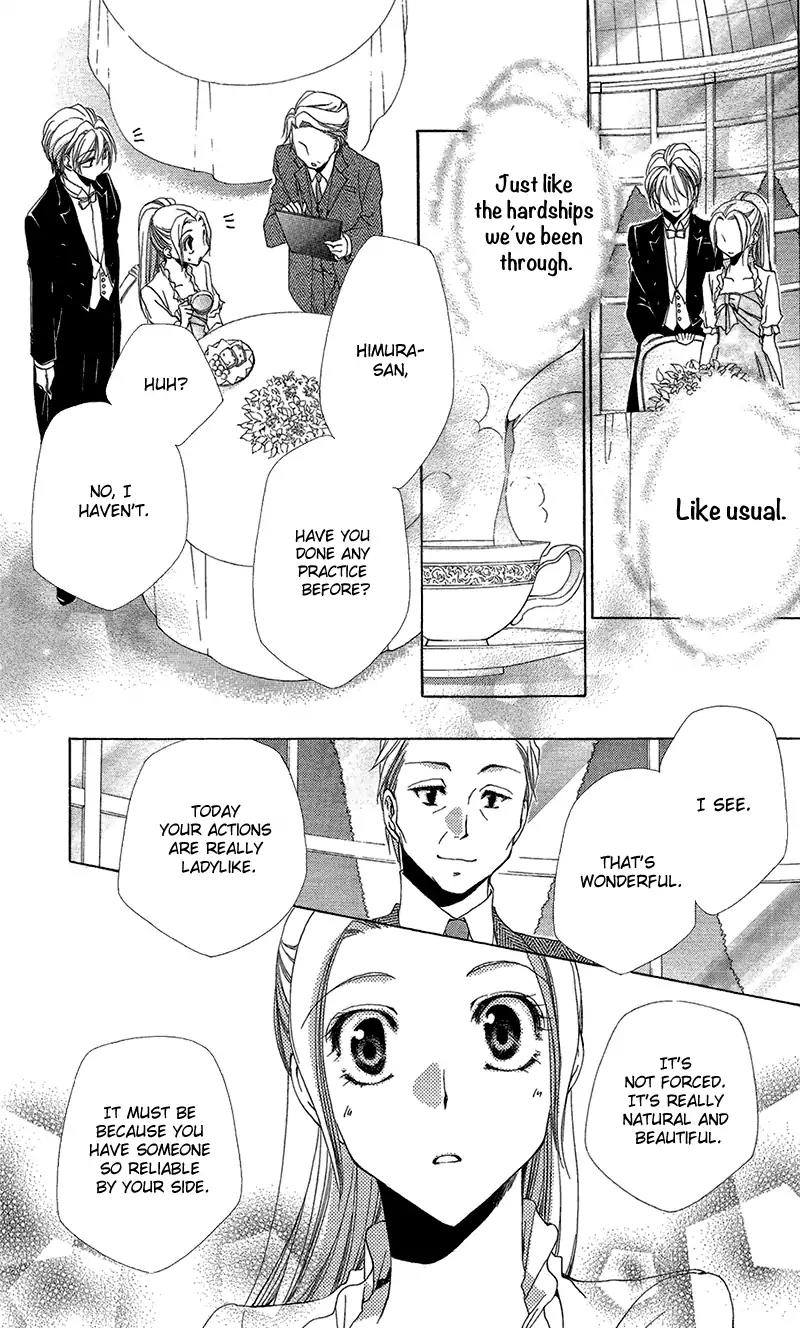 Shitsuji-sama no Okiniiri Chapter 38 page 31 - Chapter 38