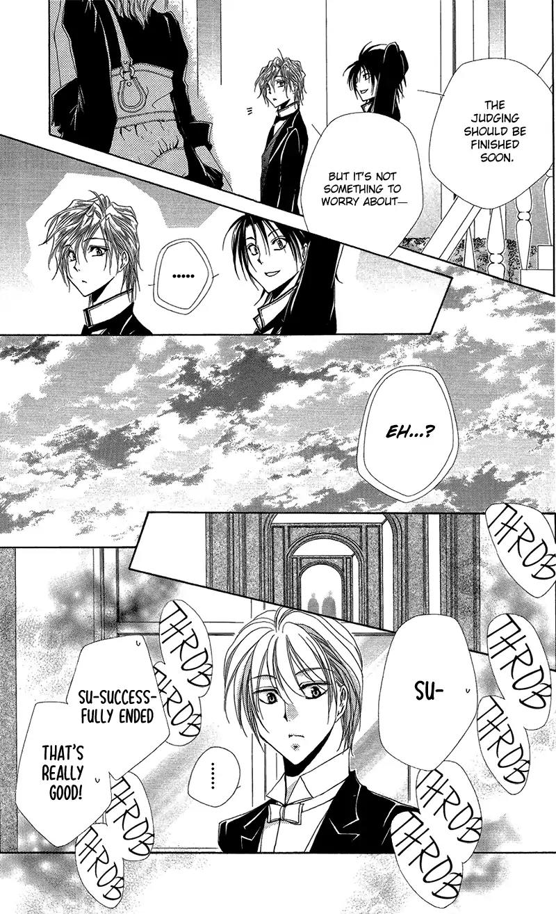 Shitsuji-sama no Okiniiri Chapter 38 page 33 - Chapter 38