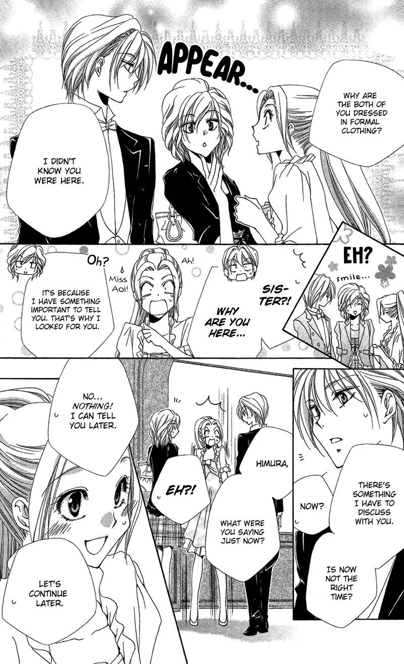 Shitsuji-sama no Okiniiri Chapter 38 page 35 - Chapter 38