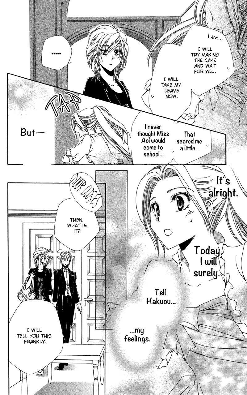 Shitsuji-sama no Okiniiri Chapter 38 page 36 - Chapter 38