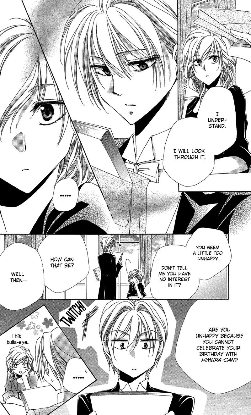 Shitsuji-sama no Okiniiri Chapter 38 page 38 - Chapter 38