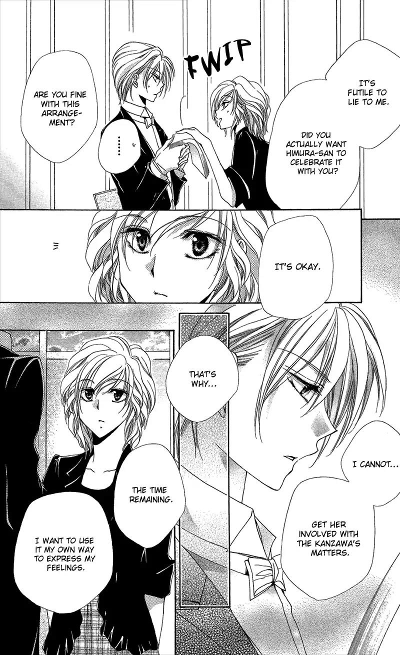 Shitsuji-sama no Okiniiri Chapter 38 page 39 - Chapter 38