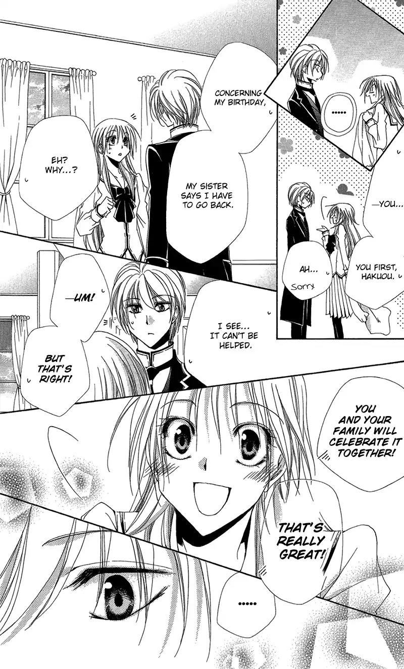 Shitsuji-sama no Okiniiri Chapter 38 page 43 - Chapter 38